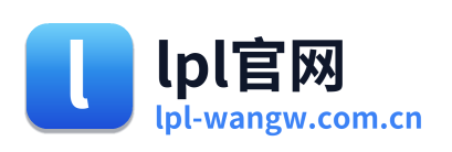 lpl官网 Logo